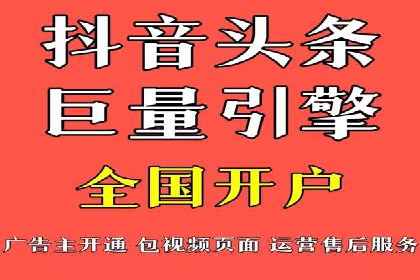 百度关键词推广价格趋势分析：未来市场预测